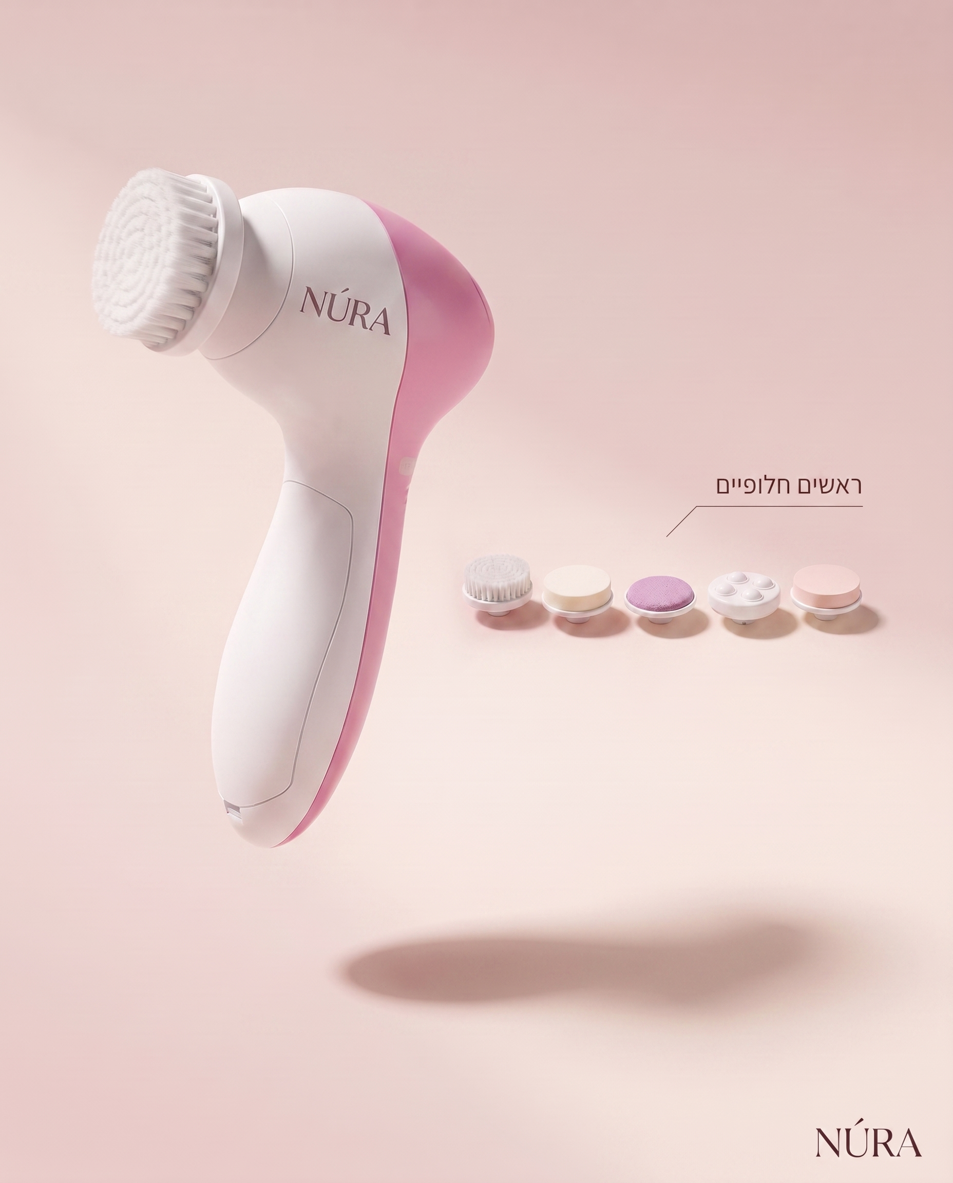 ראשים חלופיים — NÚRA Spa™