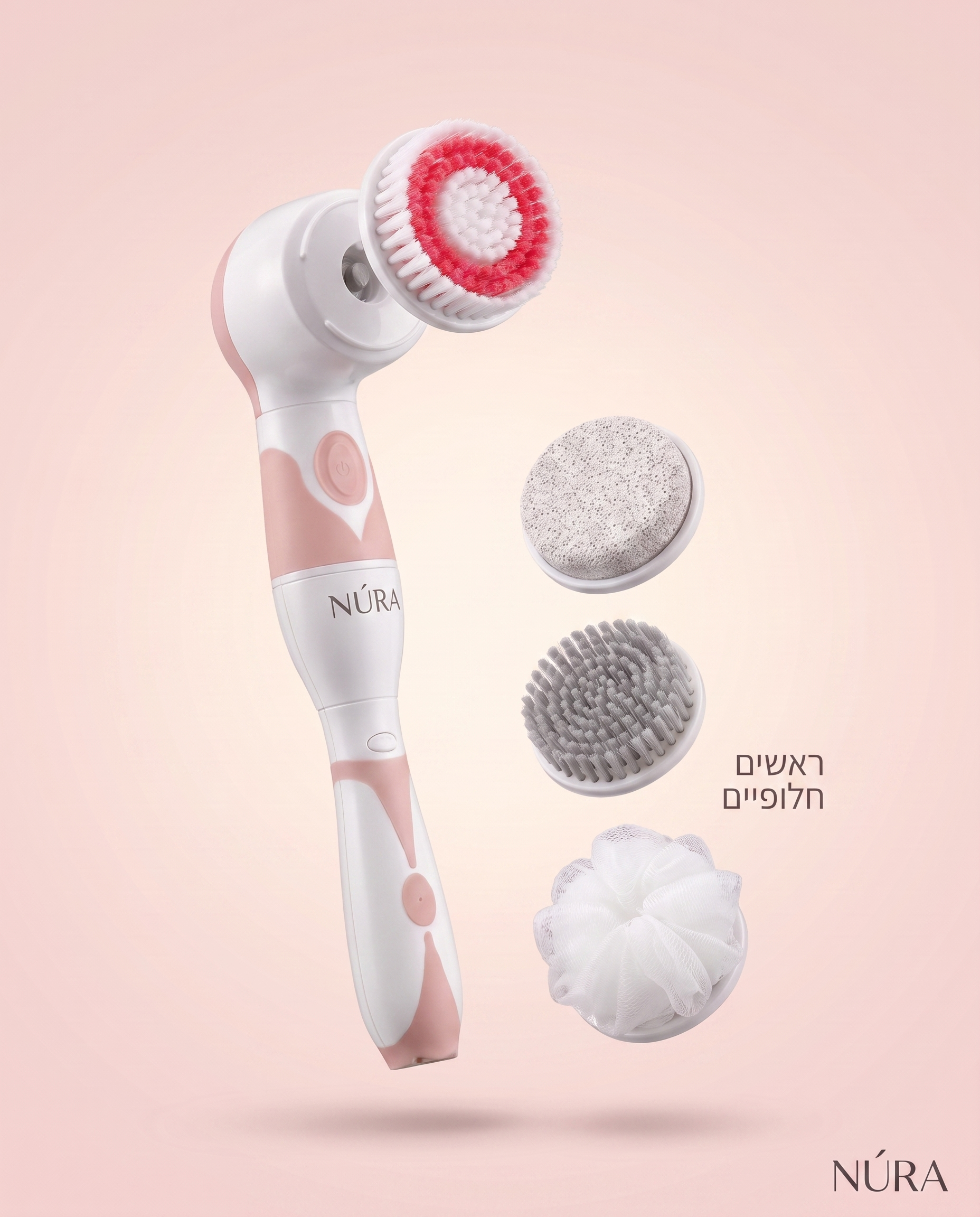 NÚRA Fresh™ Refill — ראשים חלופיים למברשת גוף
