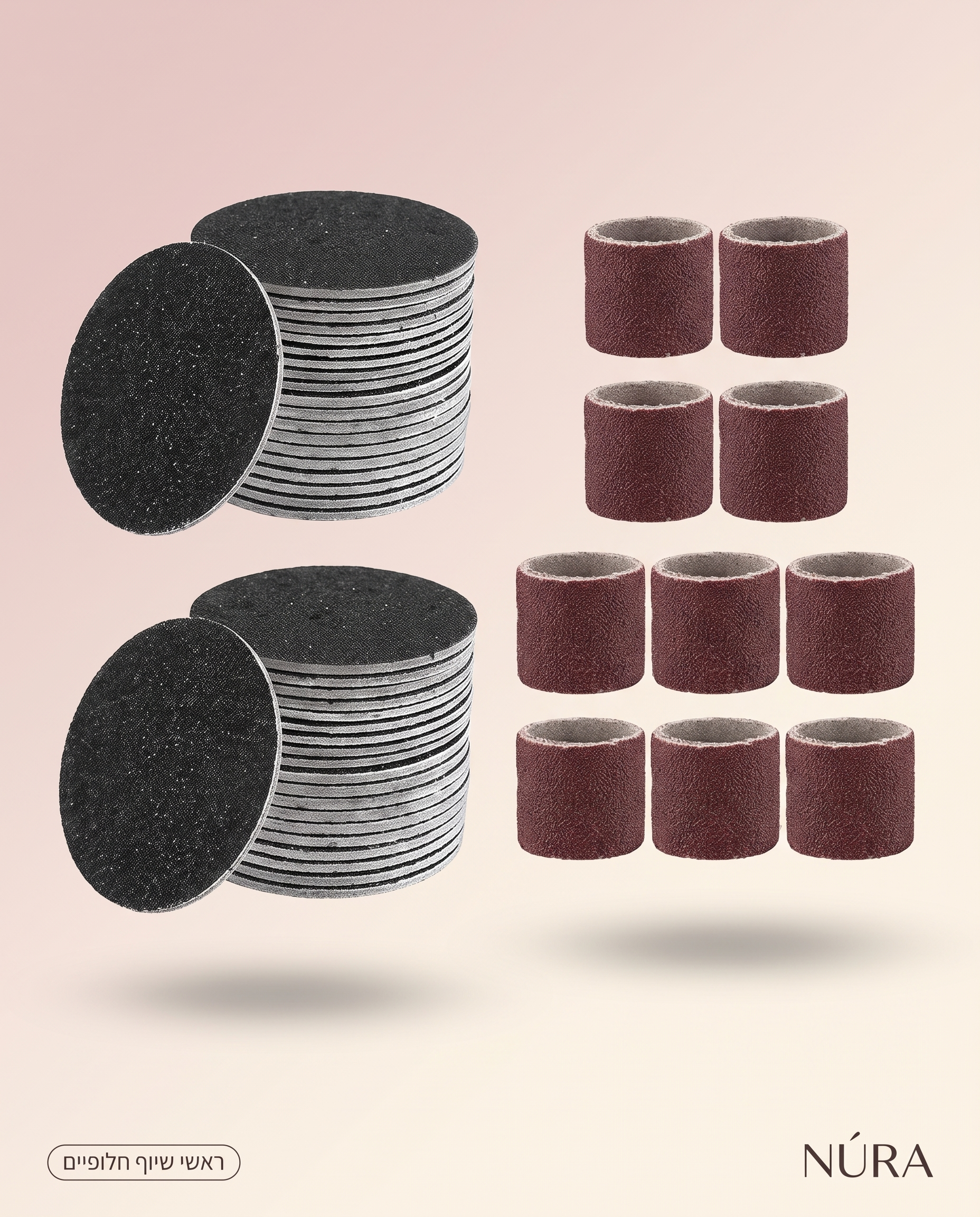 NÚRA Soft™ Refill — ראשי שיוף חלופיים