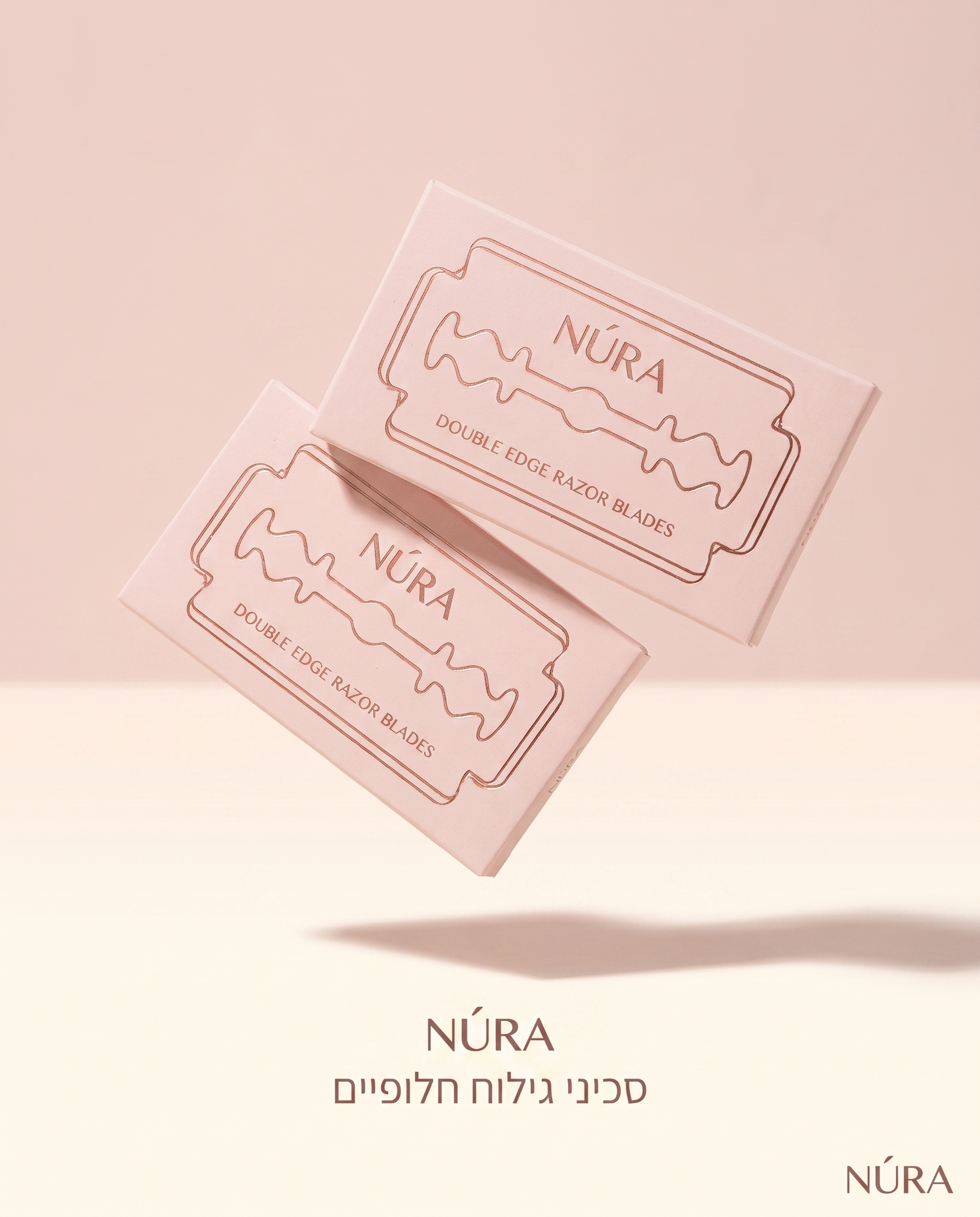 NÚRA Glide™ Refill — סכיני גילוח חלופיים