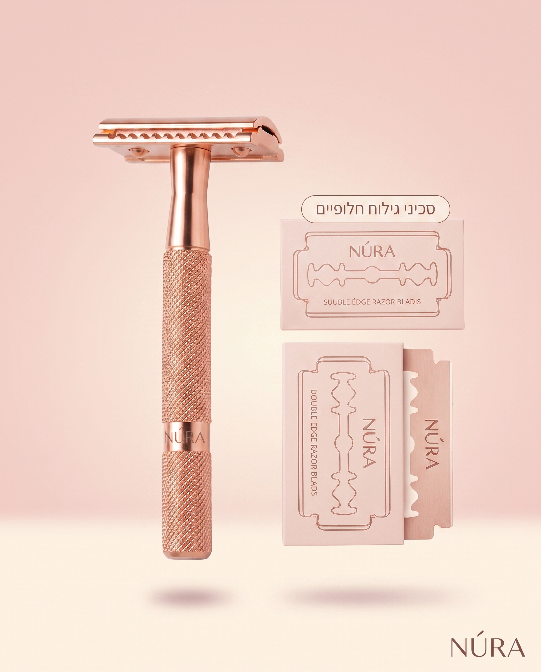 NÚRA Glide™ Refill — סכיני גילוח חלופיים