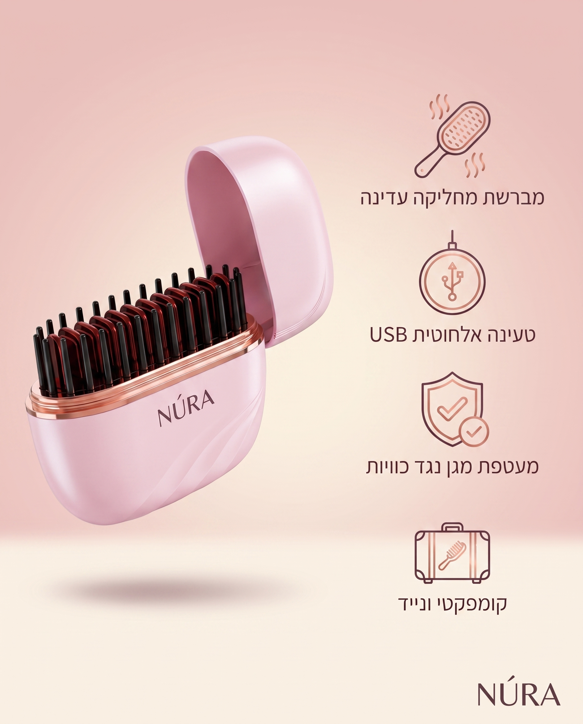 NÚRA Sleek™ — מחליק שיער מיני נייד