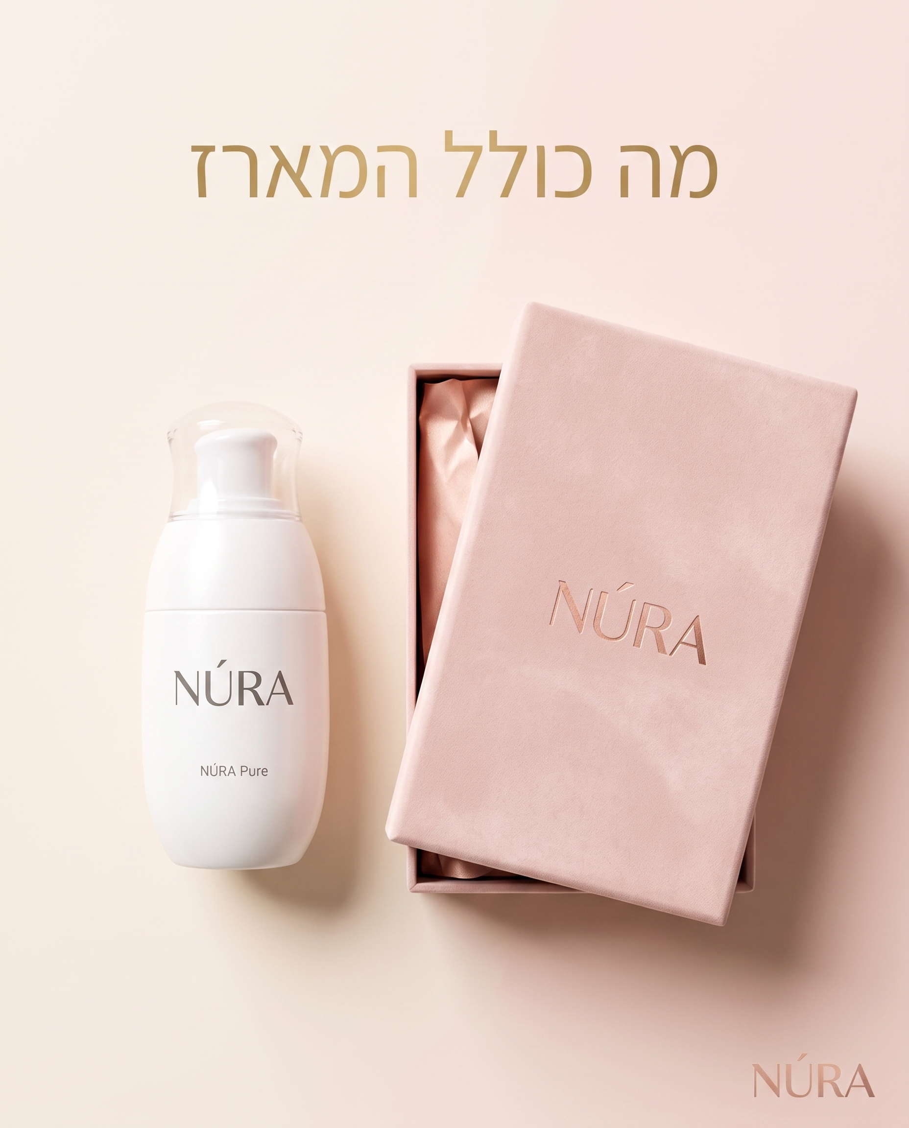 NÚRA Pure™ — תרסיס להסרת שיער