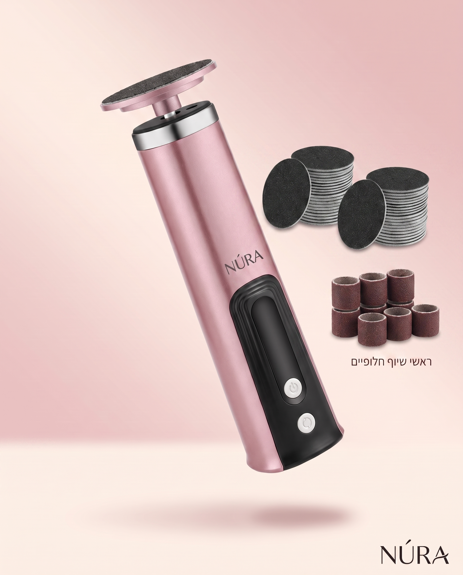 NÚRA Soft™ Refill — ראשי שיוף חלופיים