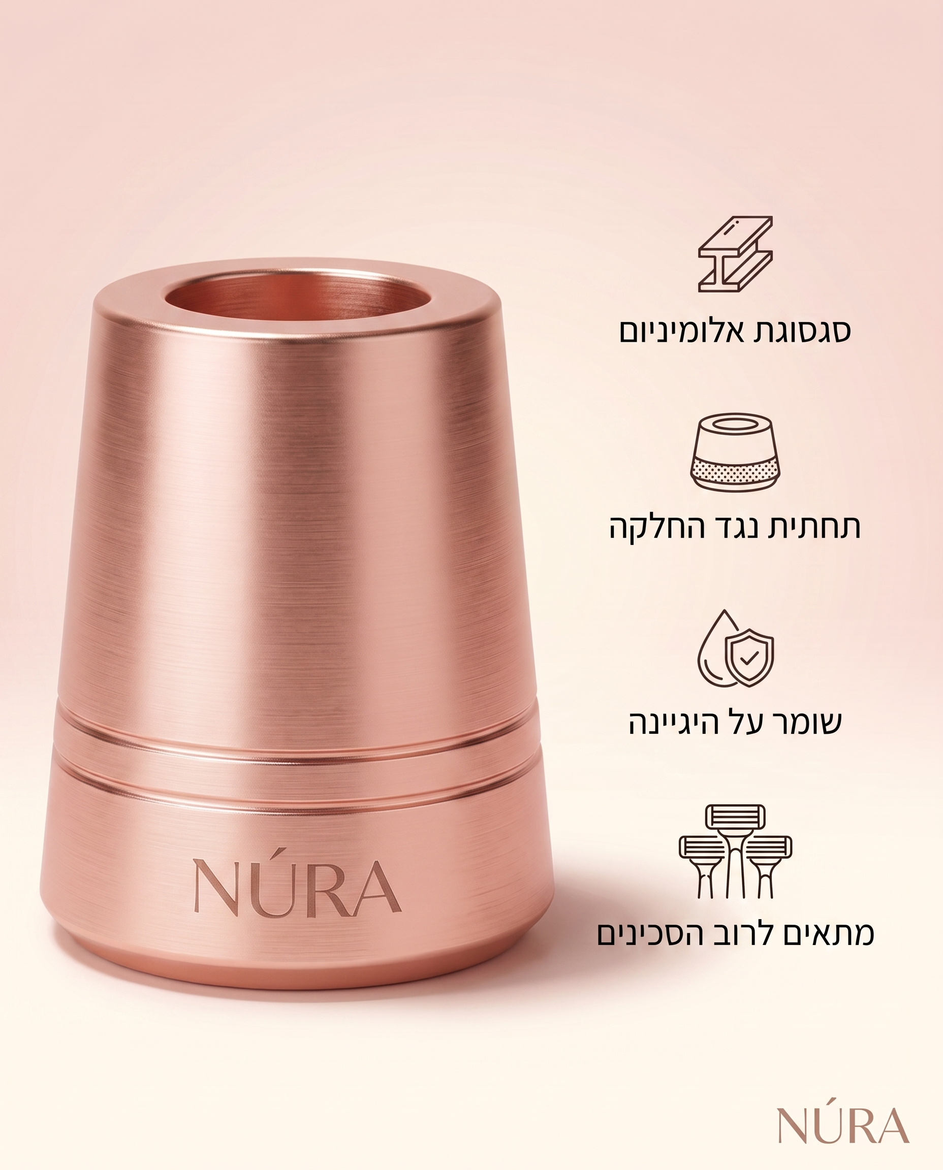 NÚRA Stand™ — מעמד יוקרתי לסכין גילוח